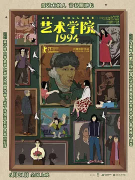 久久亚洲国产精品一区二区