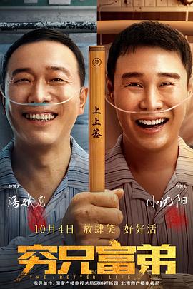 擦逼网