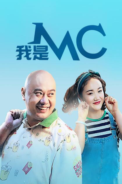 天空的诊所