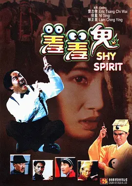 欧美v∧