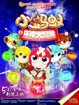 日本爽视频