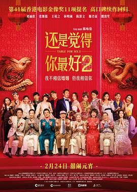 亚洲国产精品欧美日韩一区二区
