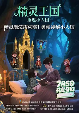 麻豆色电影