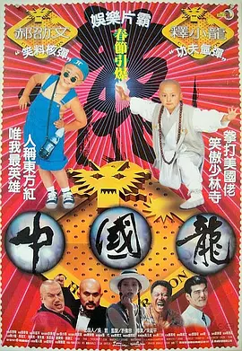 西施裸体被出白水