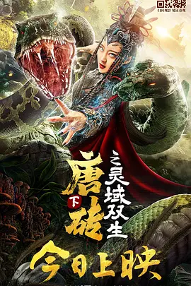 波多野结衣在线资源