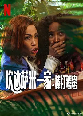 无限高潮91ropn九色