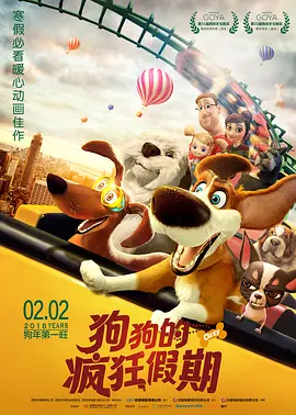 两个小婕子和我做受的视频功能