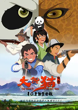 青草视频入口在线观看