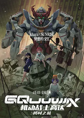 久草免费在线播放视频