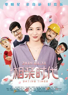 福利视频一区二区微拍堂