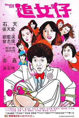 张柏芝下面毛又多又长
