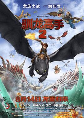 张津瑜视频