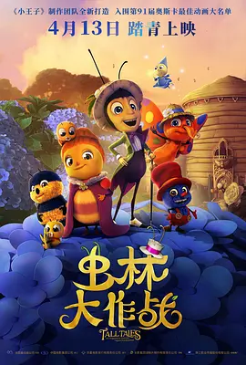 微星sn码查询入口