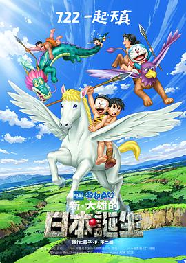 欧美日韩国产色综合一二三四