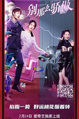 国产女主播一区