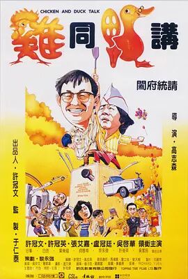 欧美日韩国产精品一区二区不卡中文