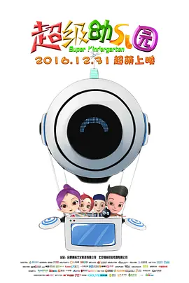 免费看xxxx