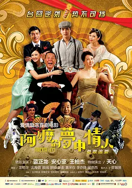 国产馆精品推荐在线观看