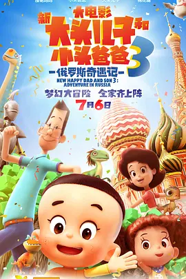 变态妈妈的监禁