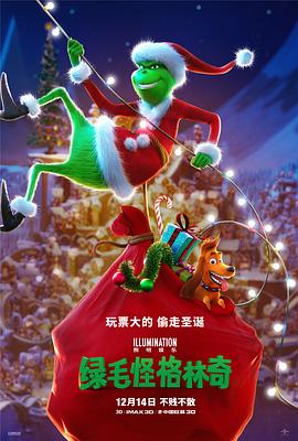 五月天婷婷精品视频