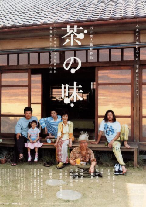 密室紧爱