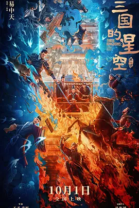 亚洲人成网站色7799在线观看