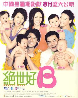 87福利影院