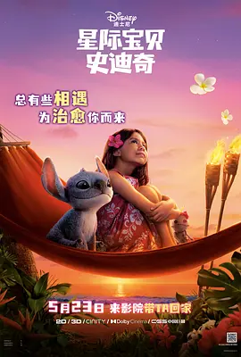 在线免费观看日韩