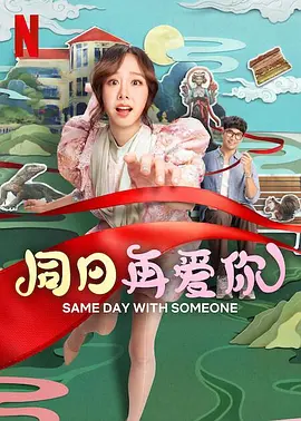 久草网在线视频