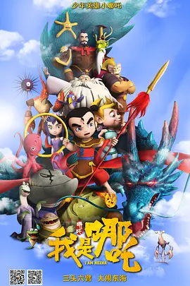 国产亚洲综合精品一区二区三区