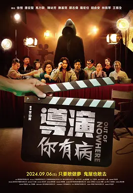 斗罗大陆里番