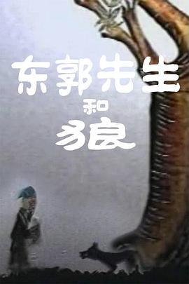 亚洲高清免费观看