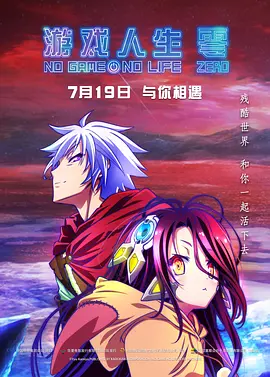 51773游戏交易平台