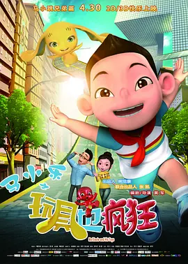 丽的粉红色花瓣