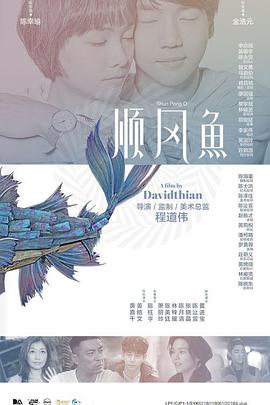 欧美激情精品久久久