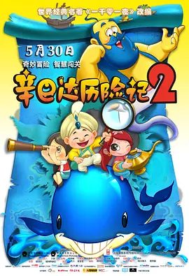 草草免费