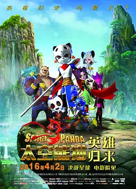 欧美成人一区二区三区在线视频