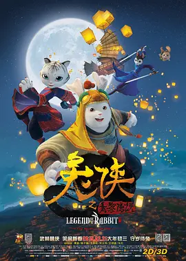 国产成人精品高清在线