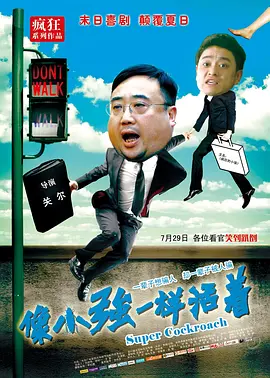 我的一个huai姐姐