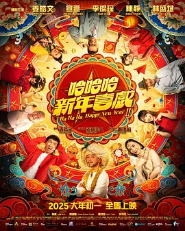 妻子的归乡2
