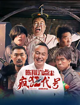欧美一级特黄毛片免费