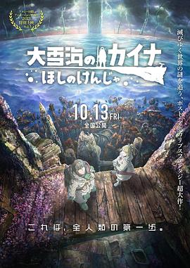 欧美一区二区三区久久精品