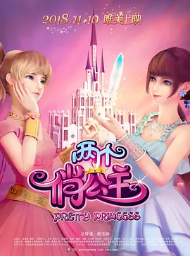 午夜免费福利在线