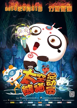 手工业