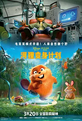 av大片免费