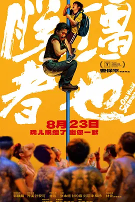 青青热久免费精品视频在线观看