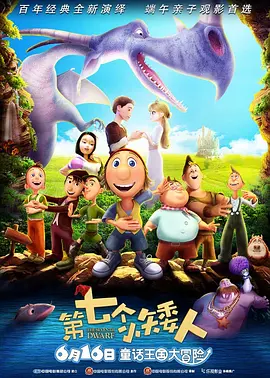 黄频在线播放