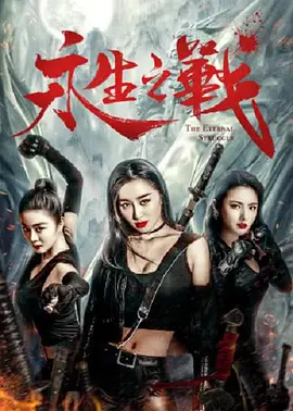 亚洲精品成人