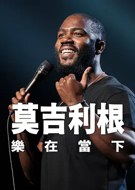 亚州精品视频