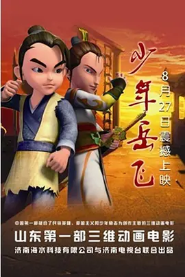 日韩欧美国产片